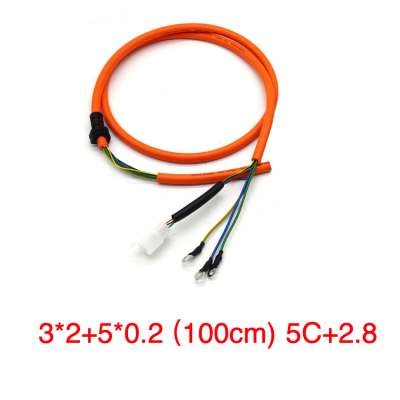 Фазный кабель 3x2+5x0.2 (длинна 100см) 5C+2.8