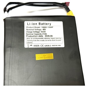 Аккумулятор для Kugoo M5 48V 21Ah