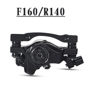 Тормозной суппорт для электросамокатов (тип 6)