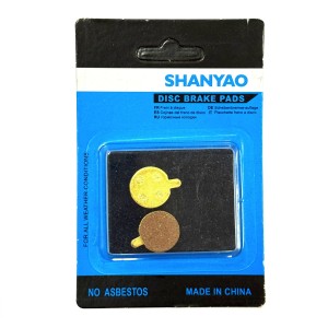 Керамические тормозные колодки CE-01 для велосипедов и электросамокатов