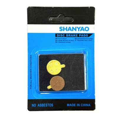 Керамические тормозные колодки CE-01 для велосипедов и электросамокатов