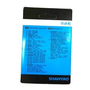 Керамические тормозные колодки CE-01 для велосипедов и электросамокатов