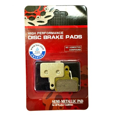 Керамические тормозные колодки CE-08 для велосипедов и электросамокатов