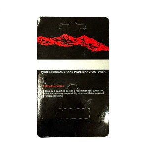 Керамические тормозные колодки CE-08 для велосипедов и электросамокатов