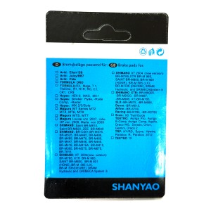 Керамические тормозные колодки CE-02 для велосипедов и электросамокатов