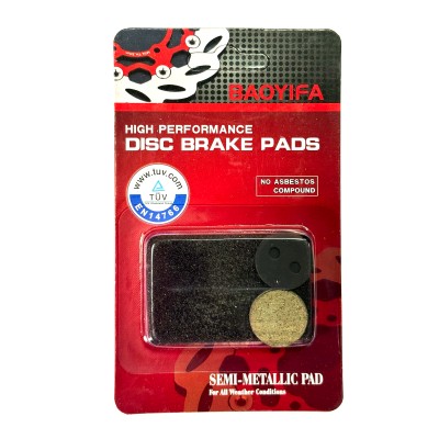 Керамические тормозные колодки для Xiaomi Mijia M365