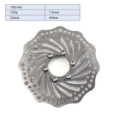 Тормозной диск 140ММ со съемной проставкой (44ММ)