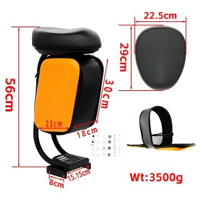 Сиденье для Xiaomi m365 / 1S с багажным отделением