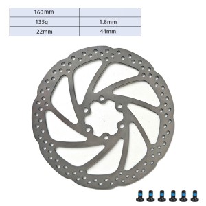 Тормозной диск 160ММ (44ММ) (с винтами)