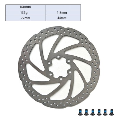 Тормозной диск 160ММ (44ММ) (с винтами)