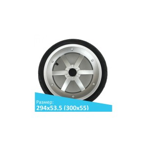 Покрышка для Peg-Perego GT3, 294х53,5 (300х55)