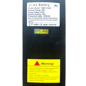 Аккумулятор для Kugoo Kirin M4 Pro 48V 13AH