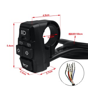 Блок сигналов для Kugoo M5 (8 пинов)