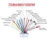 Универсальный контроллер 72/84/96V 1500W 45A для электросамоката / электровелосипеда