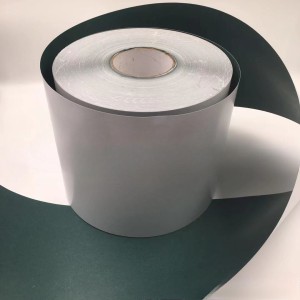 Изоляционная прокладка (картон) 200 мм на клейкой основе 0,22 мм