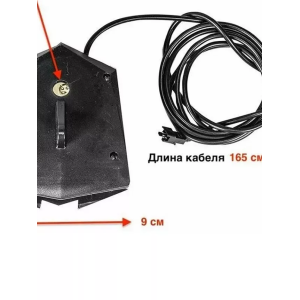 Фара для колхозника