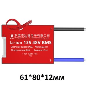 BMS Daly 13S/48V/40A