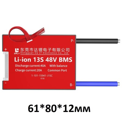 BMS Daly 13S/48V/40A