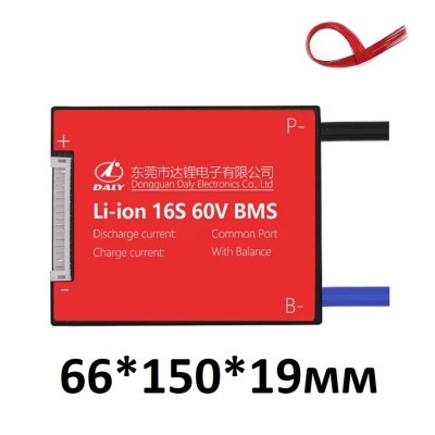 BMS Daly 16S/60V/80A