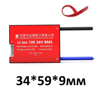 BMS Daly 10S/36V/20A