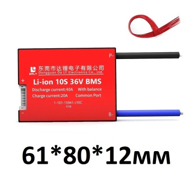 BMS Daly 10S/36V/40A