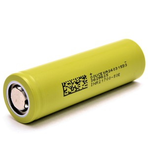 DMEGC 50E 21700 5000mAh 5С