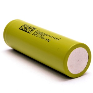 DMEGC 50E 21700 5000mAh 5С