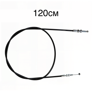 Тросик спинки инвалидной коляски 120см