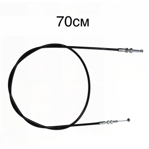 Тросик спинки инвалидной коляски 70см