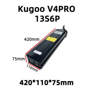 Аккумулятор для Kugoo V4 PRO 48V 15.6Ah