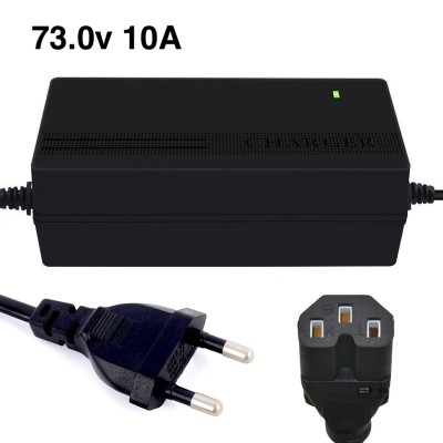Зарядное устройство 73V 10A IEC (с кулером)