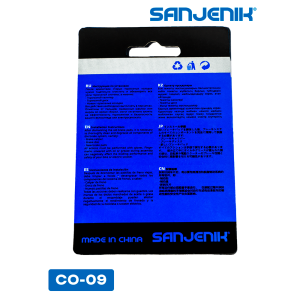 Медные тормозные колодки Sanjenik CO-09 для велосипедов и электросамокатов