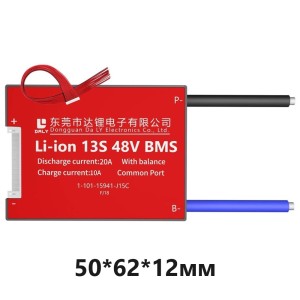 BMS Daly 13S/48V/20A
