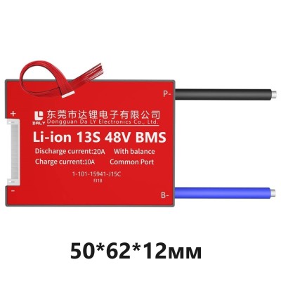 BMS Daly 13S/48V/20A